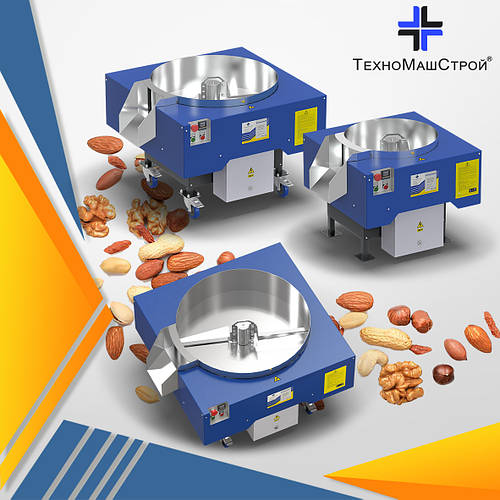 Електрожаровні для смаження сипучих продуктів від ТехноМашСтрой: якість, перевірена часом