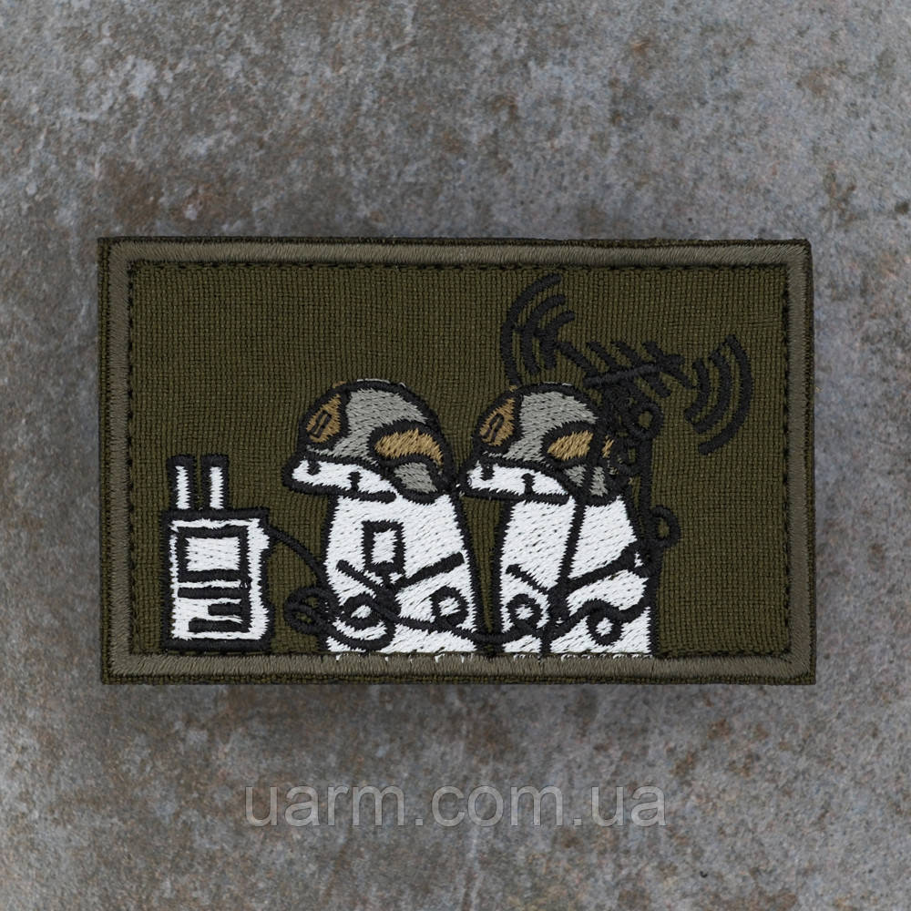 Шеврон Флорки зв`язківці 9 х 6 см, фото 1