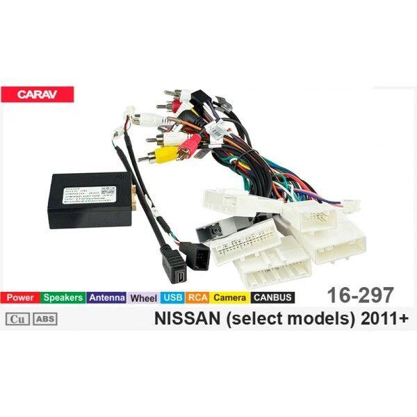 Перехідник для магнітол 9", 10.1" Carav 16-297 Nissan