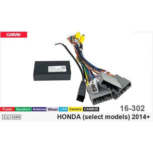 Перехідник для магнітол 9", 10.1" Carav 16-302 Honda Fit, HR-V, City