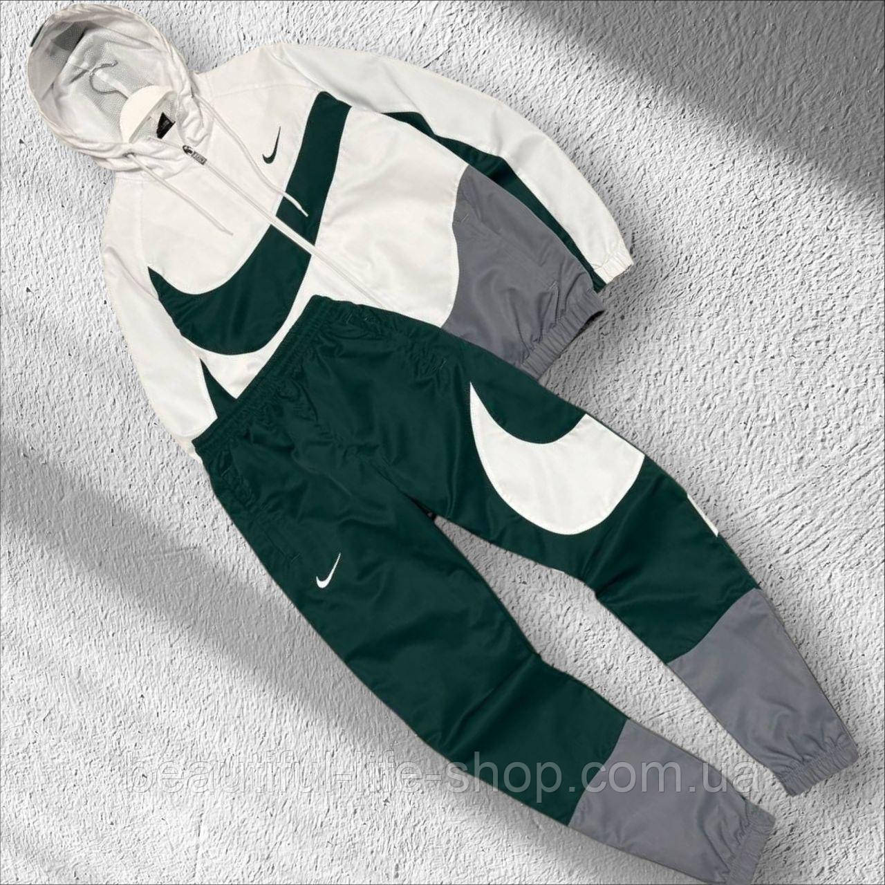 Чоловічий спортивний костюм Nike на блискавці з капюшоном штани на резинці для спорту, бігу та відпочинку