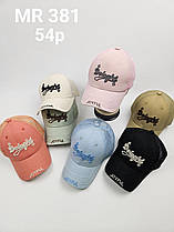 Бейсболки з сіткою для дітей оптом, р.54