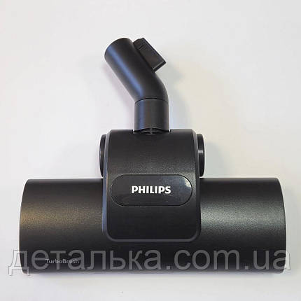 Турбощітка для пилососа Philips FC9744/09, FC9745/09., фото 1