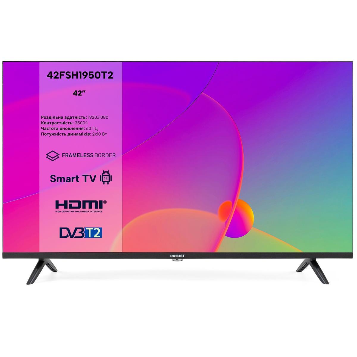 Телевізор Romsat 42FSH1950T2 ( Чорний ) DS, фото 1