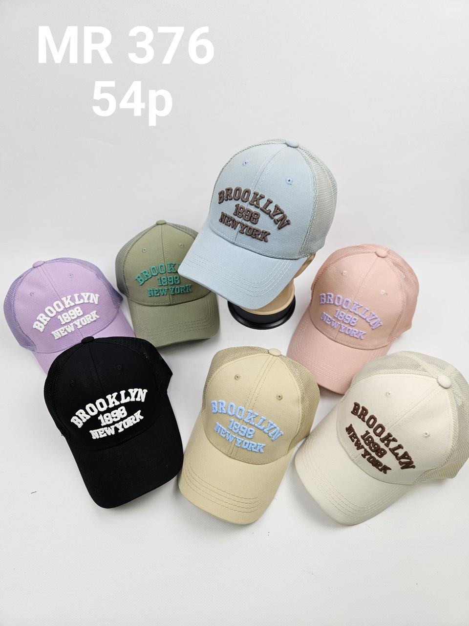 Бейсболки з сіткою для дітей оптом, р.54, фото 1