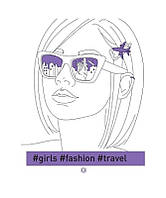 Книга#girls#fashion#travel / ЖОРЖ / ISBN 978-617-802-313-3