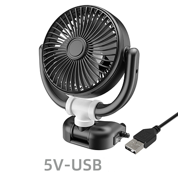 USB вентилятор для авто 5V / Автомобільний USB вентилятор / Вентилятор 5V з направленим потоком / Вентилятор для літа в авто