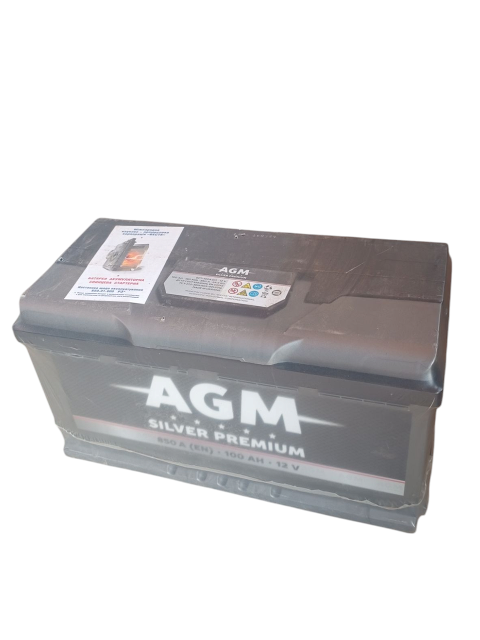Акумулятор AGM Silver Premium 12V 100Ah (плюс праворуч) (–I+), фото 1
