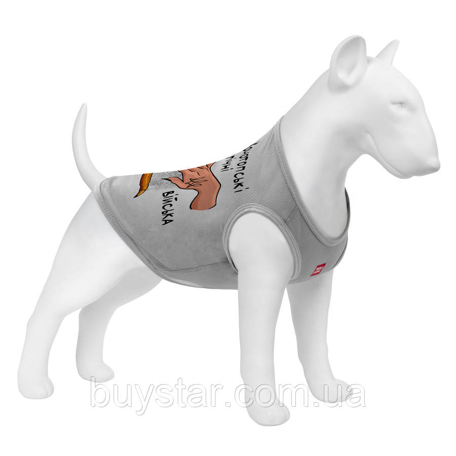 Майка для собак WAUDOG Clothes малюнок "Конотопські магічні війська", сітка, L, B 42-45 см, C 28-31 см сірий, фото 1