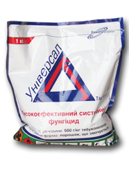 Фунгіцид Універсал 1кг. Хімагромаркетинг