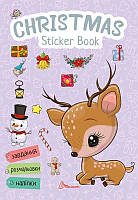 Зимові розваги. Christmas sticker book / Гуменна Л.М. / ТАЛАНТ