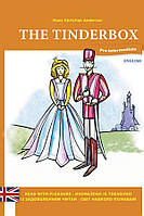 The Tinderbox (Кресало) / Вікторія Россі / ТЕЗА