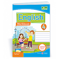 Англійська мова, 4 кл., Робочий зошит + підсум. семестр.роботи (до підруч. Мітчелл) / Косован О. / ПІП