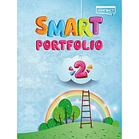 Англійська мова Smart Portfolio Book НУШ 2 / Пухта Г. / ЛІНГВІСТ