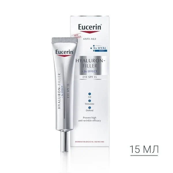 Крем для шкіри навколо очей Eucerin Hyaluron-Filler SPF15 проти зморшок 63536, 15 мл, фото 1
