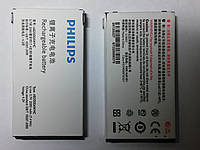 Аккумулятор Philips AB2000AWMC, X513, X501, X130, X523, X623.