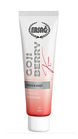 Крем з ягодами годжі для обличчя 50 мл від ERSAG