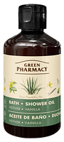 Олія для ванни та душу Green Pharmacy Ветівер і ваніль 250 мл