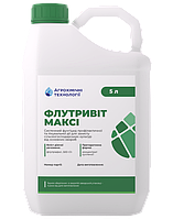 Фунгіцид Флутривіт Максі 5 л для пшениці, соняшнику, ріпаку та сої