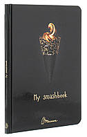 Альбом друзів : My Smash Book (18, Українська ) / ТАЛАНТ