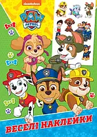 Веселі наклейки TM "PAW Patrol" / ПЕРО