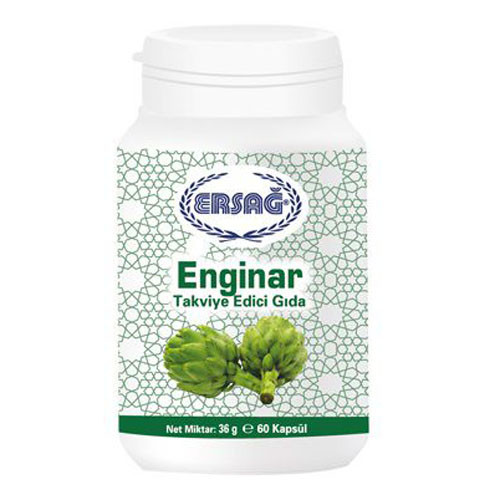 Артишок (Enginar) ERSAG, 60 капсул