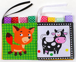 М'яка книжка-бортик "Корівка Му", двустороння, контрастна, 0+ міс. / КНИЖКИЙ ХМАРОМОС