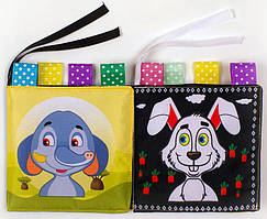 М'яка книжка-бортик "Зайченя Хру", двустороння, контрастна, 0+ міс. / КНИЖКИЙ ХМАРОМОС