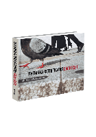 Вулична фотографія сьогодні / Говарт Софі / АРТХАСС