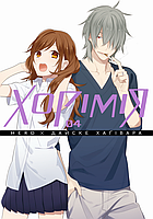 Комікси, Манга