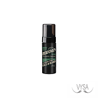 Пенка для умывания лица и бороды PerfomeN Cleansing Foam Face & Beard 150 мл