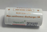 Аккумулятор Vapcell 16340 T9 950 мАч 3.6V разрядный ток 3А RCR123
