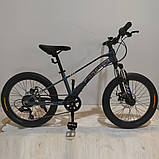 Велосипед Crosser MTB Magnesium (7S) 20", фото 2
