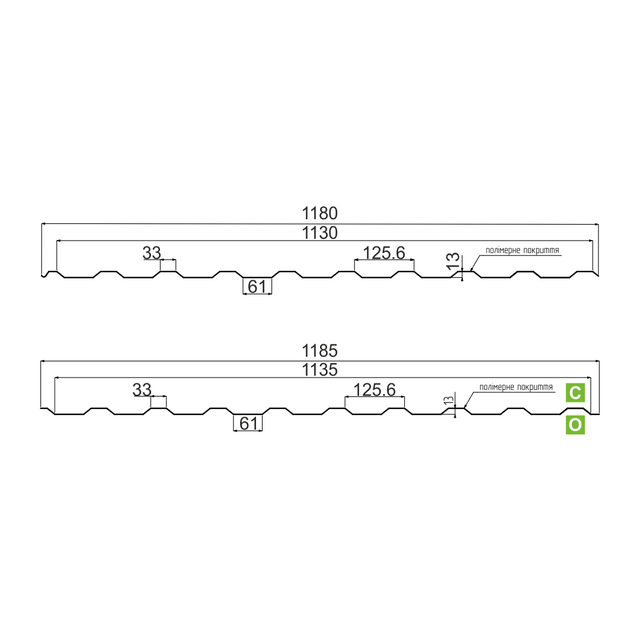 Профнастил Н-14 Профнастил Н-14