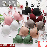 Кольорові Класичні ліфчики Пуша Чашка В (156)