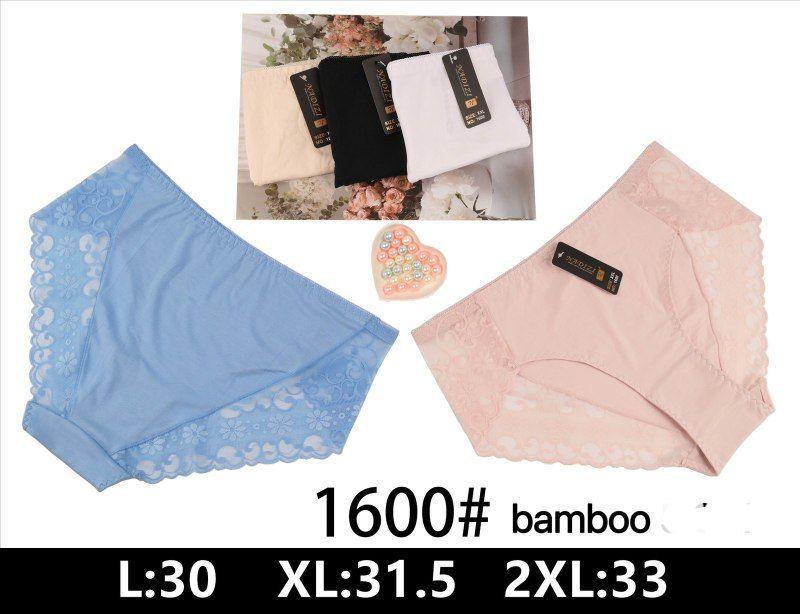 Труси жіночі Nadizi