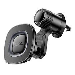 Автотримач Hoco H74 4.5-7 inch Magnetic Ring Колір Чорний