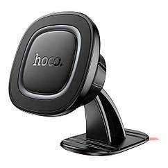 Автотримач Hoco H73 4.5-7 inch Magnetic Ring Колір Чорний