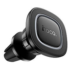 Автотримач Hoco H72 4.5-7 inch Magnetic Ring Колір Чорний