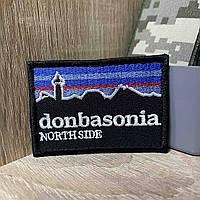 №473 Шеврон «donbasonia” 9*8,5 см