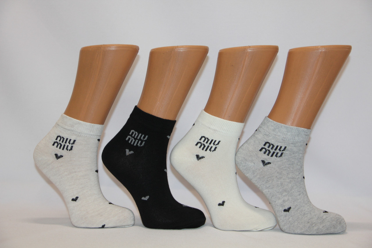Жіночі шкарпетки з бавовни Style Luxe КЛ KJ 23-25 kj к-4 miu