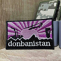 №474 Шеврон «donbanistan” 8*5