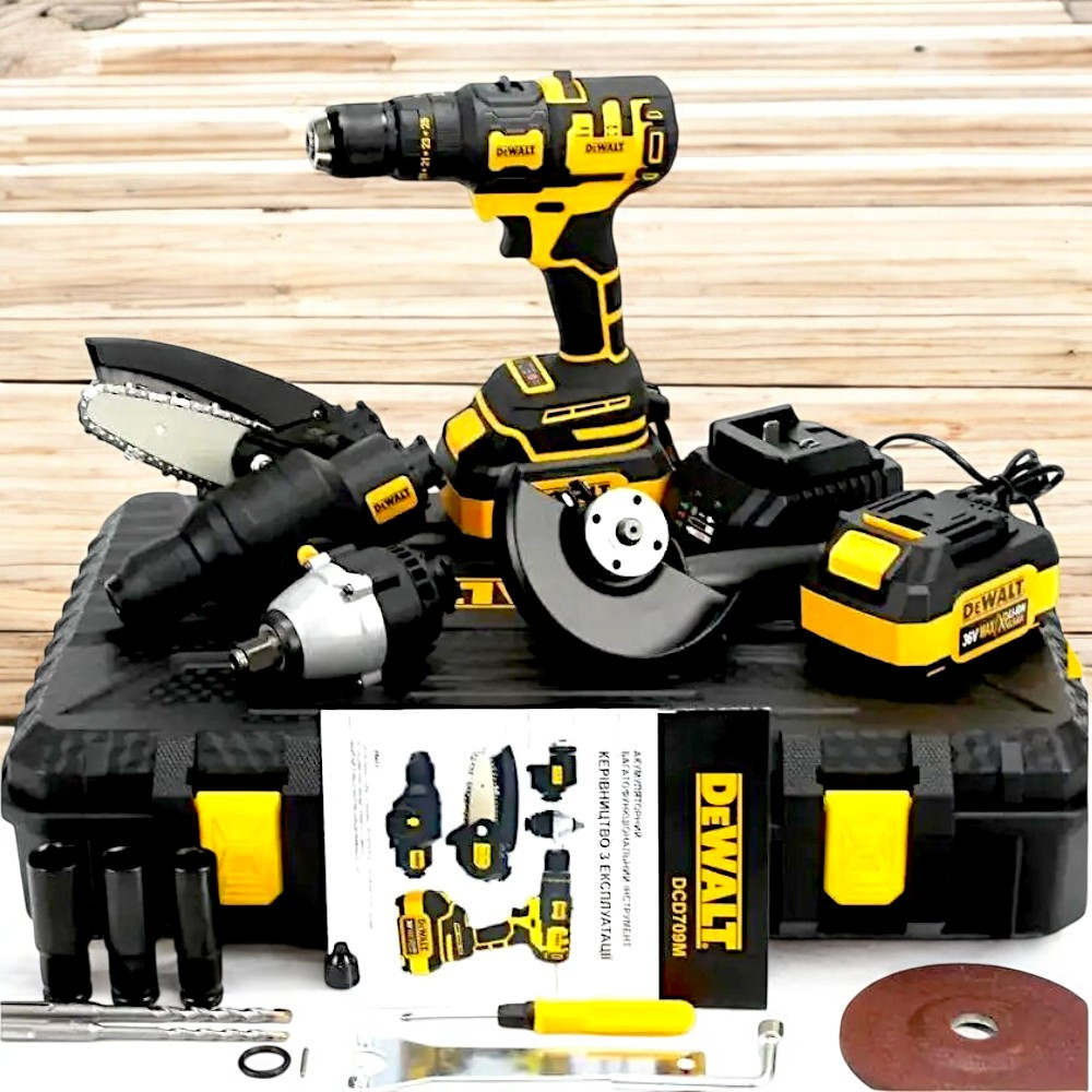 Базовий набір інструментів 5в1 Деволт Комплект: Шуруповерт DeWALT DCD709M 36V 6AH з насадками 5 шт