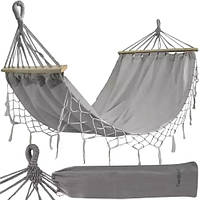 Садовий гамак 200x150см Gardlov 25465 XXL до 250 кг