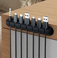 Органайзер для кабелів самоклейний на 7 дротів ANbeauty Black (AN0103422)