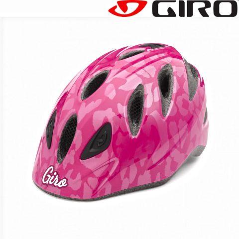 Велошлем Giro Rascal рож/леопард ML/50-54см (GT)
