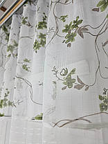 Тюль-арка "Палермо" Зелений, 300х170см, фото 3