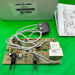 Блок керування 230V 1 фаза для овочерізки Robot Сoupe CL50E/CL52E/CL-50 Ultra E (арт. 102481/S), фото 3