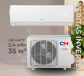 Кондиціонер Сooper&Hunter CH-S12FTXQ2-NG до 35 кв.м, до -15°С/+43°С, SMART-ION Filter