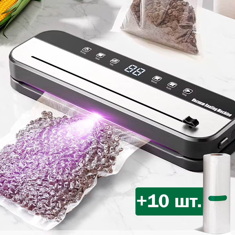 Вакууматор +10 пакетів Вакуумний пакувальник HF-9011-02 зі стерелізацією, вбудованим різаком і дисплеєм, фото 1